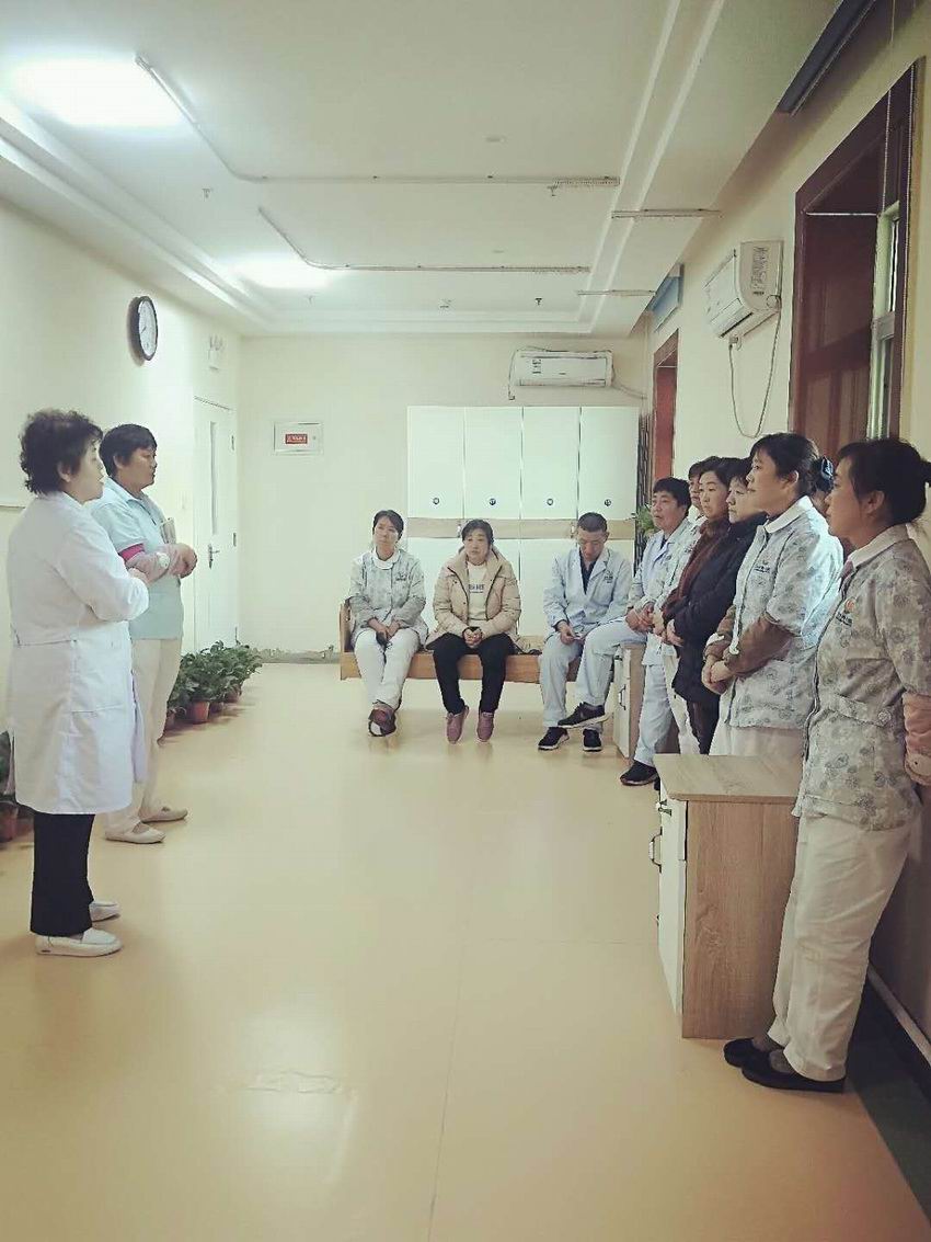 培訓學習