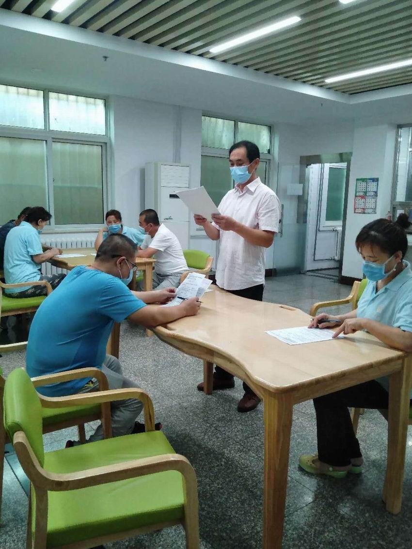 培訓學習