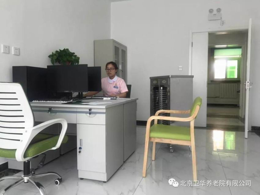 環境設施