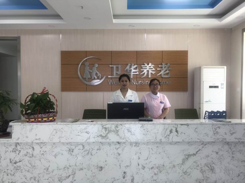 環(huán)境設(shè)施