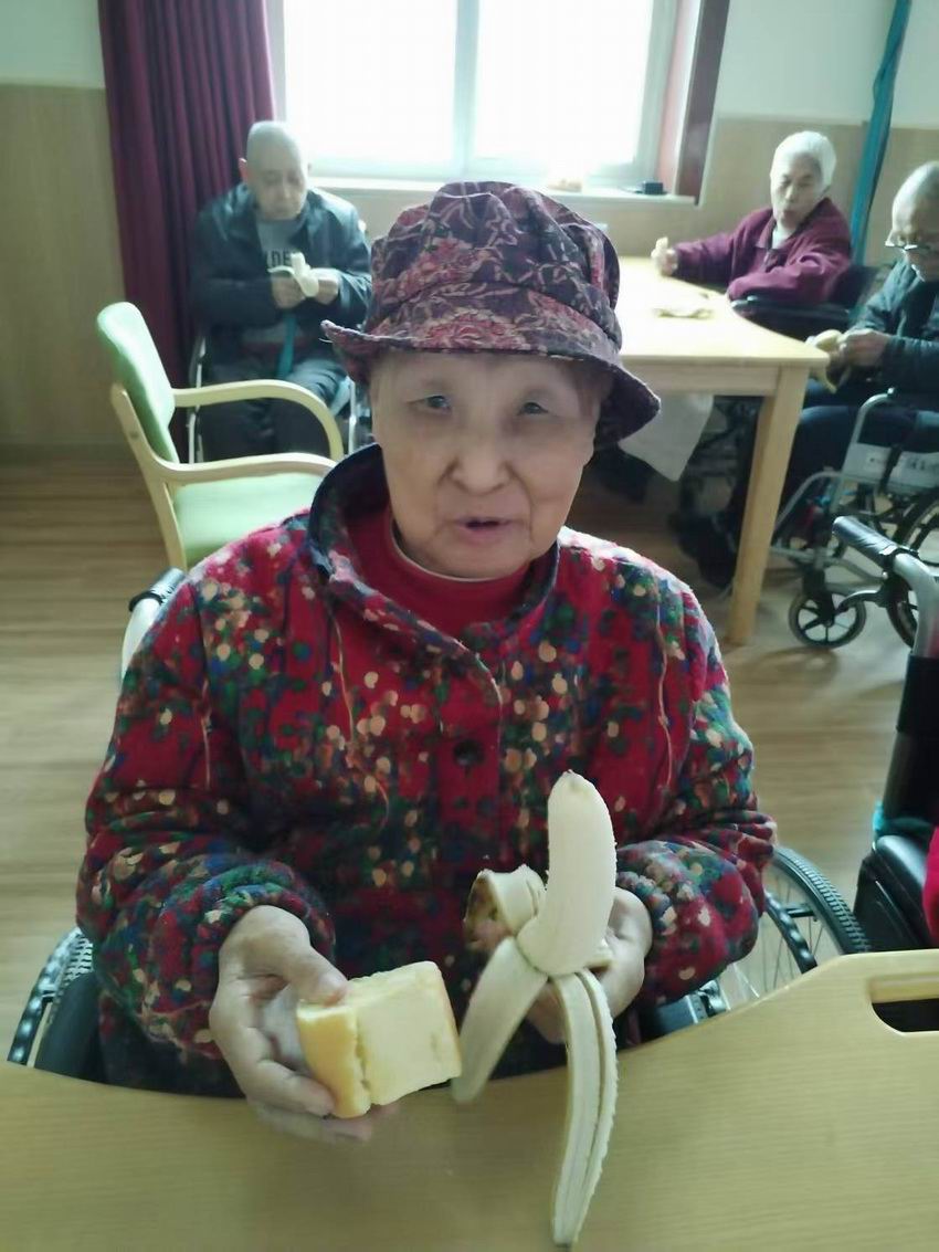 老人日常生活