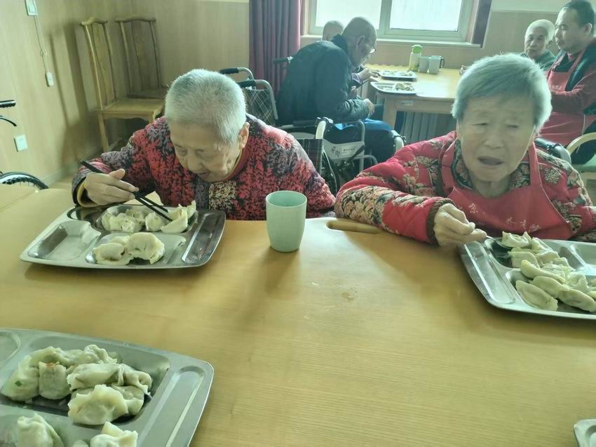 老人日常生活