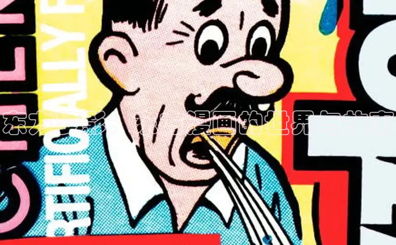 MANWA漫蛙网页版