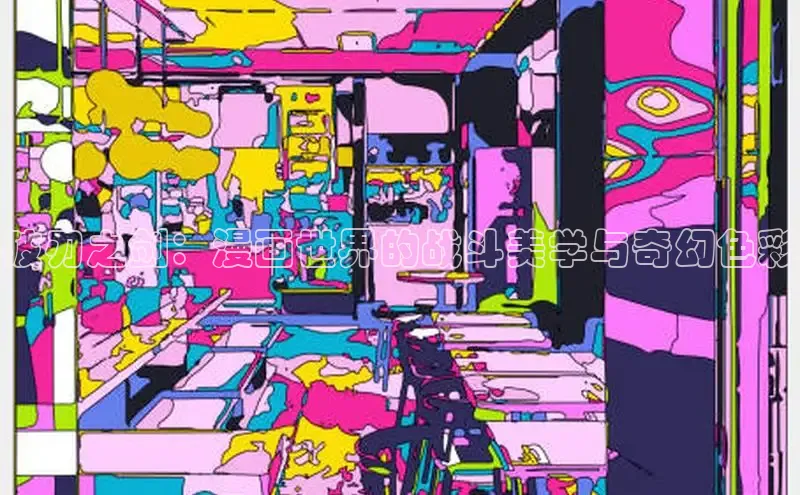 MANWA漫蛙网页版