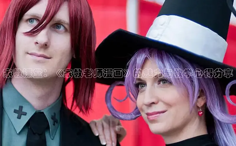 漫蛙官网正版入口