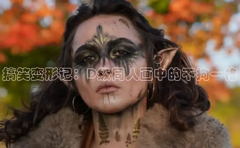 漫蛙漫画(网页版)免费