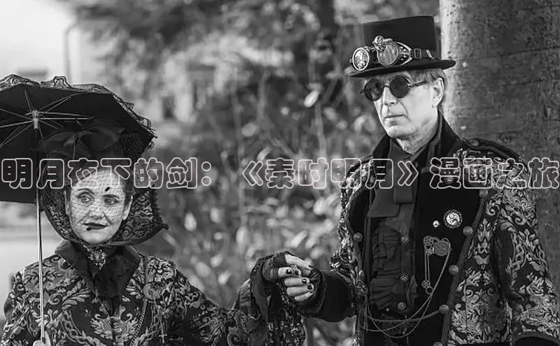 蛙漫(官网入口)