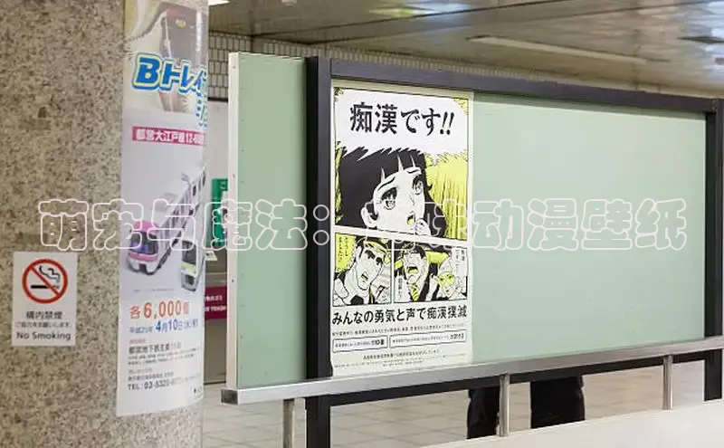 蛙漫(官网入口)